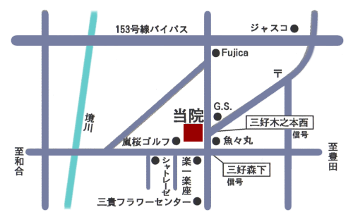 愛知県みよし市